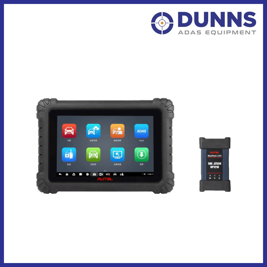 Autel MS908 S3 + 2 Years Updates